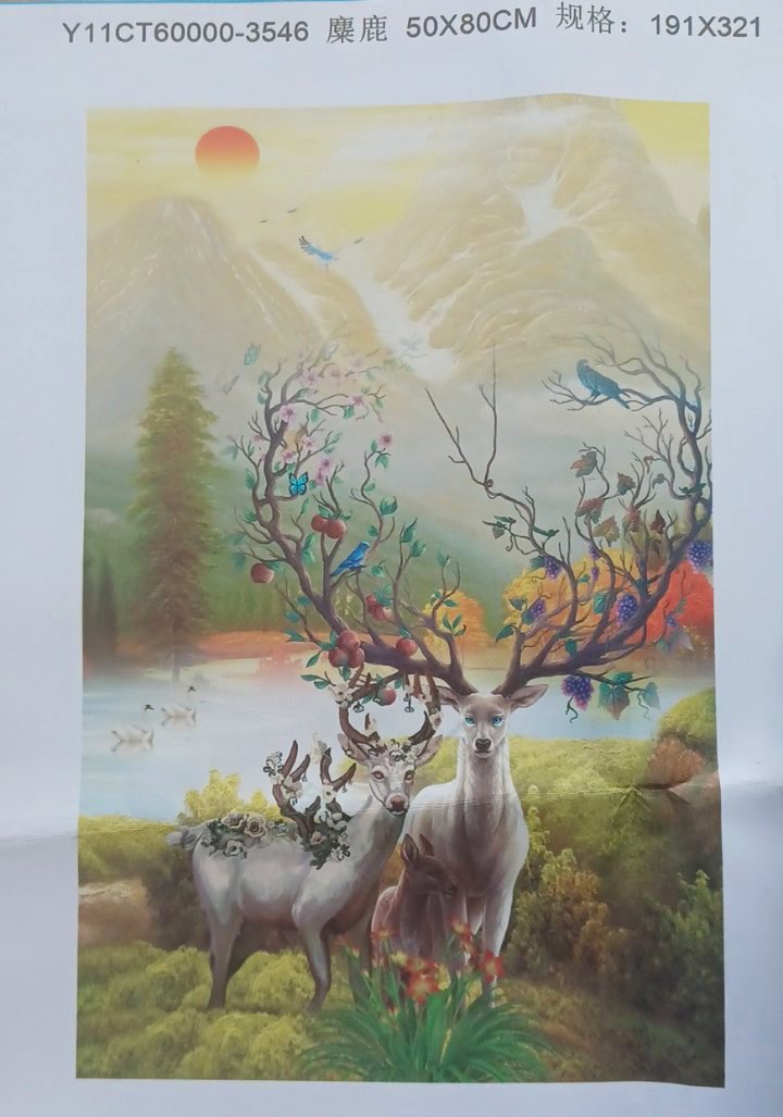 11ct Deer | Stamped Cross-Stitch Embroidery Kit