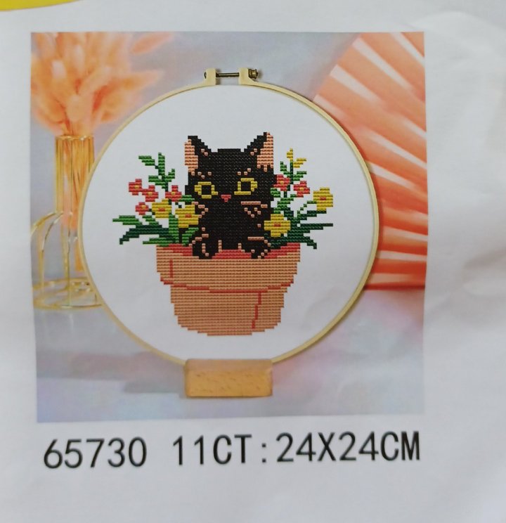 Small 11ct MNLS (mona lisa) Cross Stitch Kits