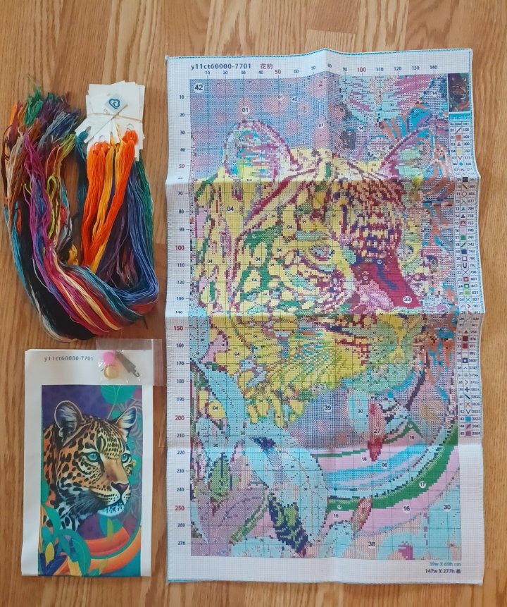 11ct Rainbow Cougar | Stamped Cross-Stitch Embroidery Kit