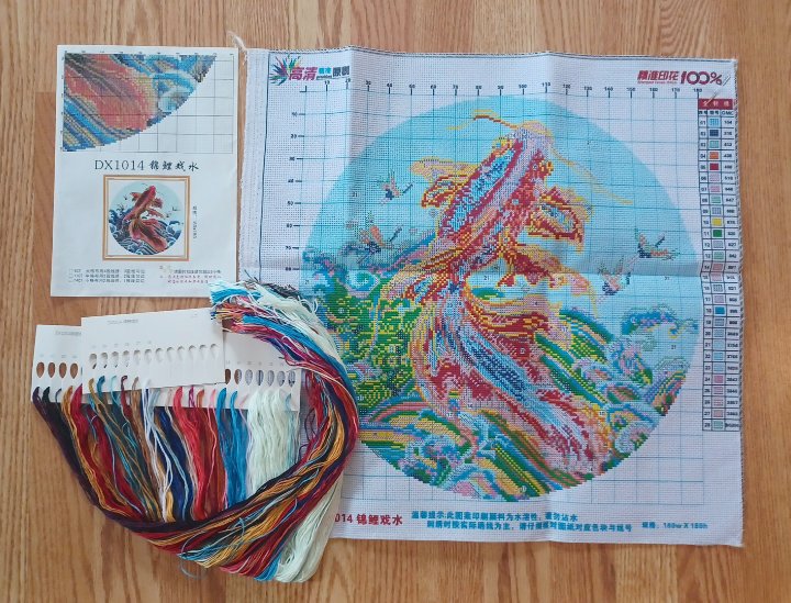 11ct Japanese Carp | Stamped Cross-Stitch Embroidery Kit