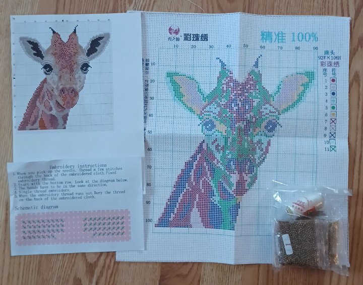 9ct Beaded Embroidery | Giraffe