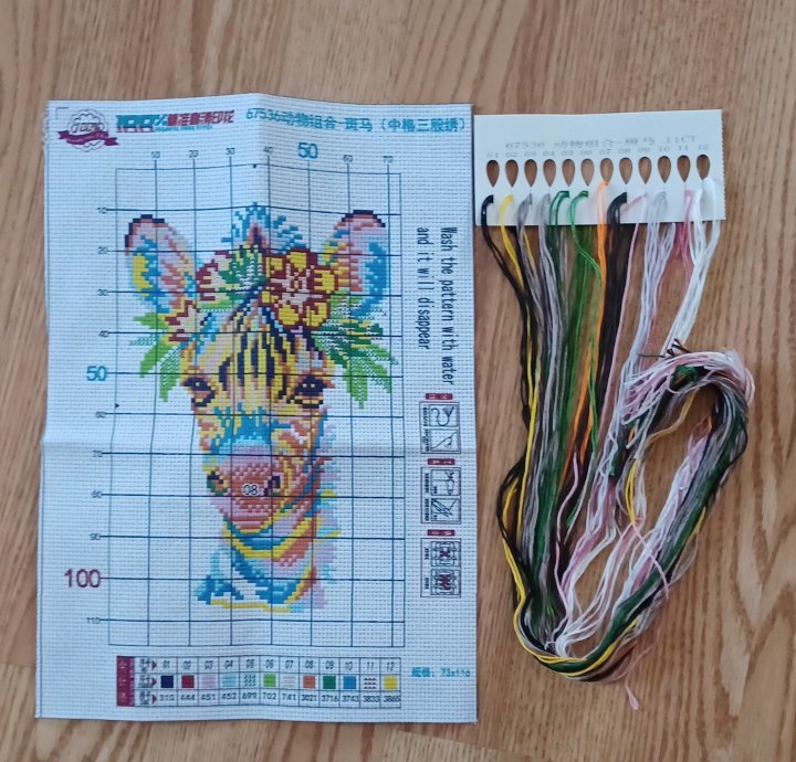Small 11ct MNLS (mona lisa) Cross Stitch Kits