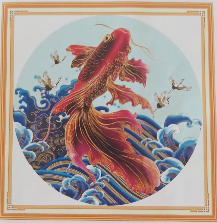 11ct Japanese Carp | Stamped Cross-Stitch Embroidery Kit