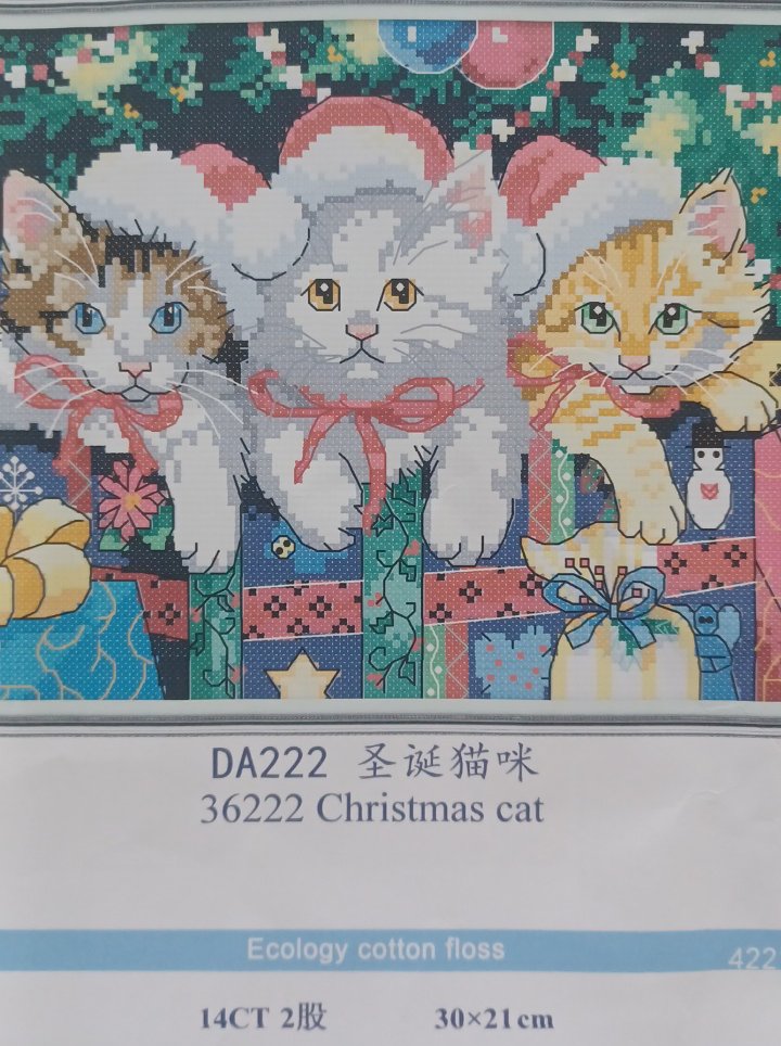 Two 14ct Stamped Christmas Cat Kits | Joy Sunday Cross Stitch